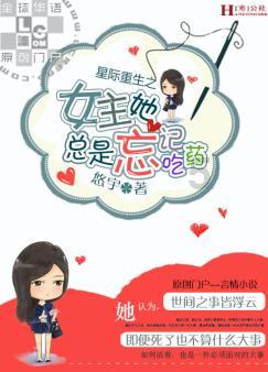 街头摇滚风