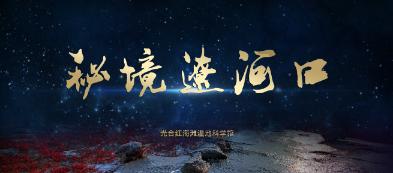 工信部：数字技术赋能银发经济 弥合老年人“数字鸿沟”