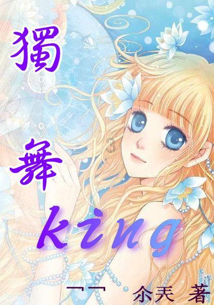 海南启动2024新春促消费活动，63场促消费活动持续至元宵节！