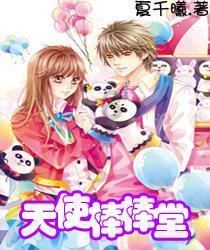 逃离神秘之屋