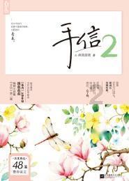 沙特阿拉伯:手握麦加、麦地那两座圣城,复兴阿拉伯的重任靠它了