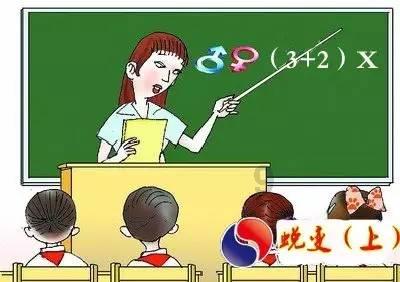 如何快速走出被劈腿的困局？游戏画面