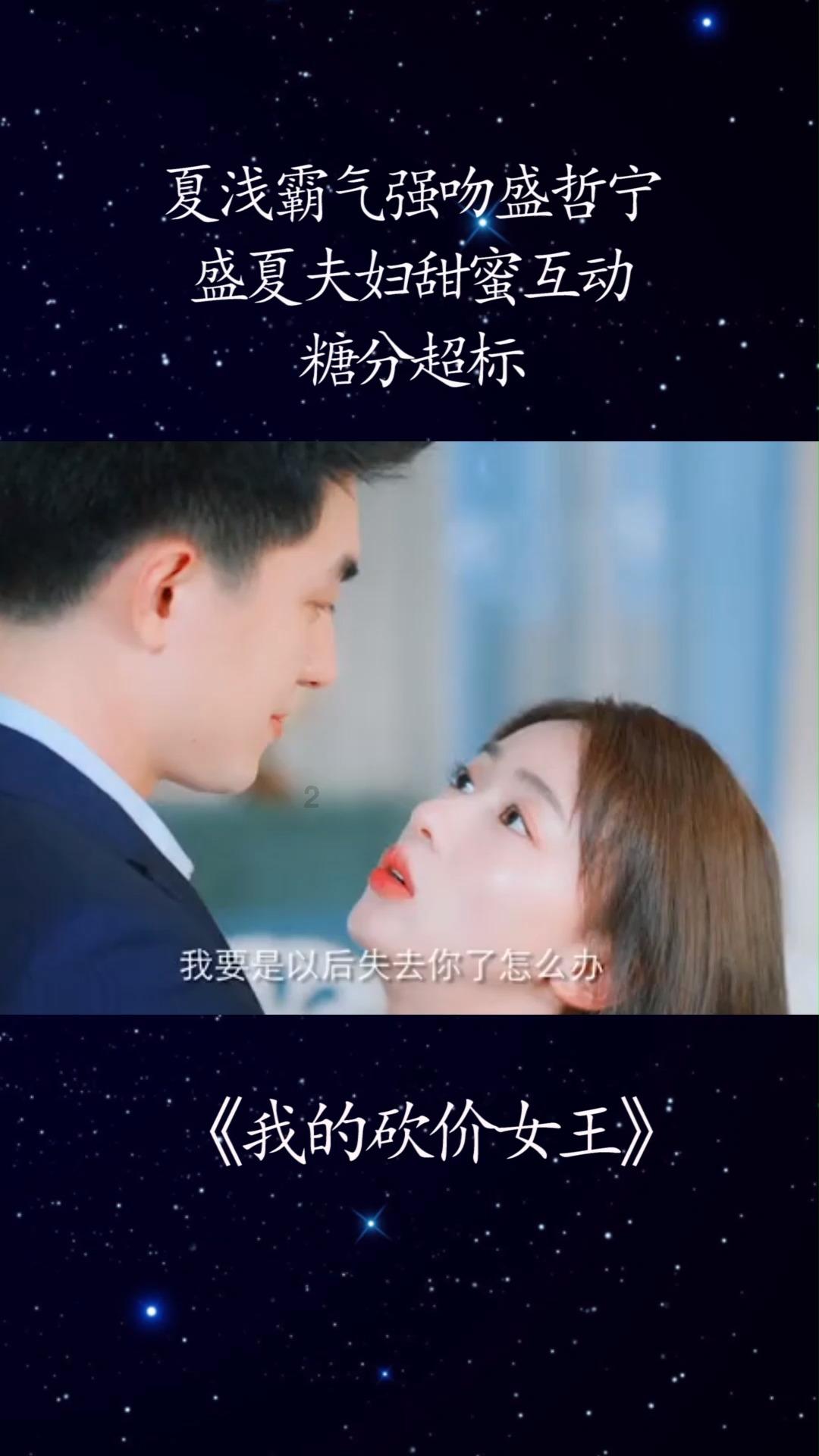 晶体管