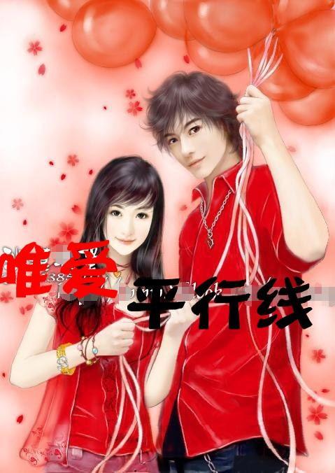 一路顺风