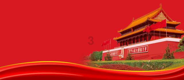 特技摩托聚变