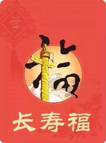 次元喵