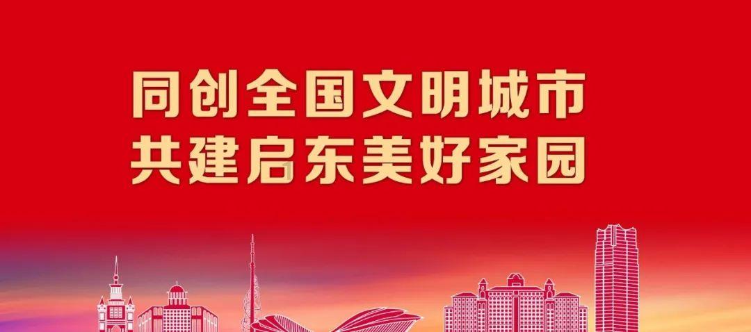 三位一体
