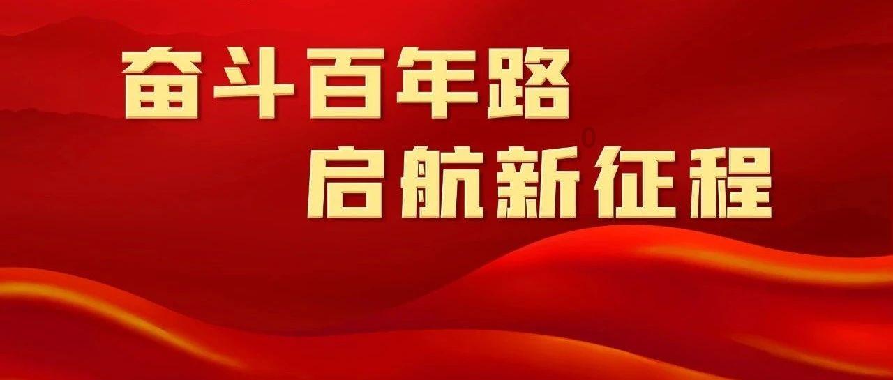 13人被困江边,原因竟是……