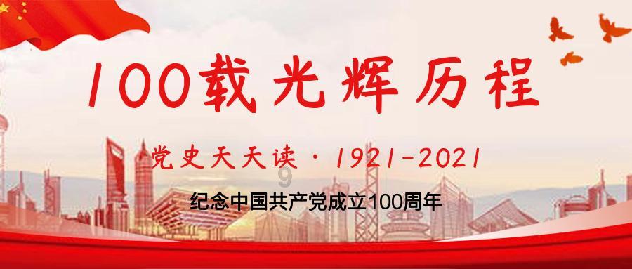 吴京晒图入院,疑似膝盖受伤,做一名合格武打巨星不容易