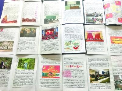 小鸡要回家