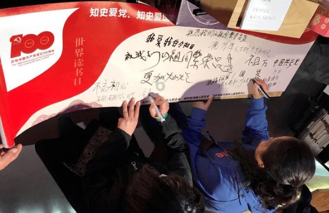 重庆市彭水苗族土家族自治县发布道路结冰黄色预警
