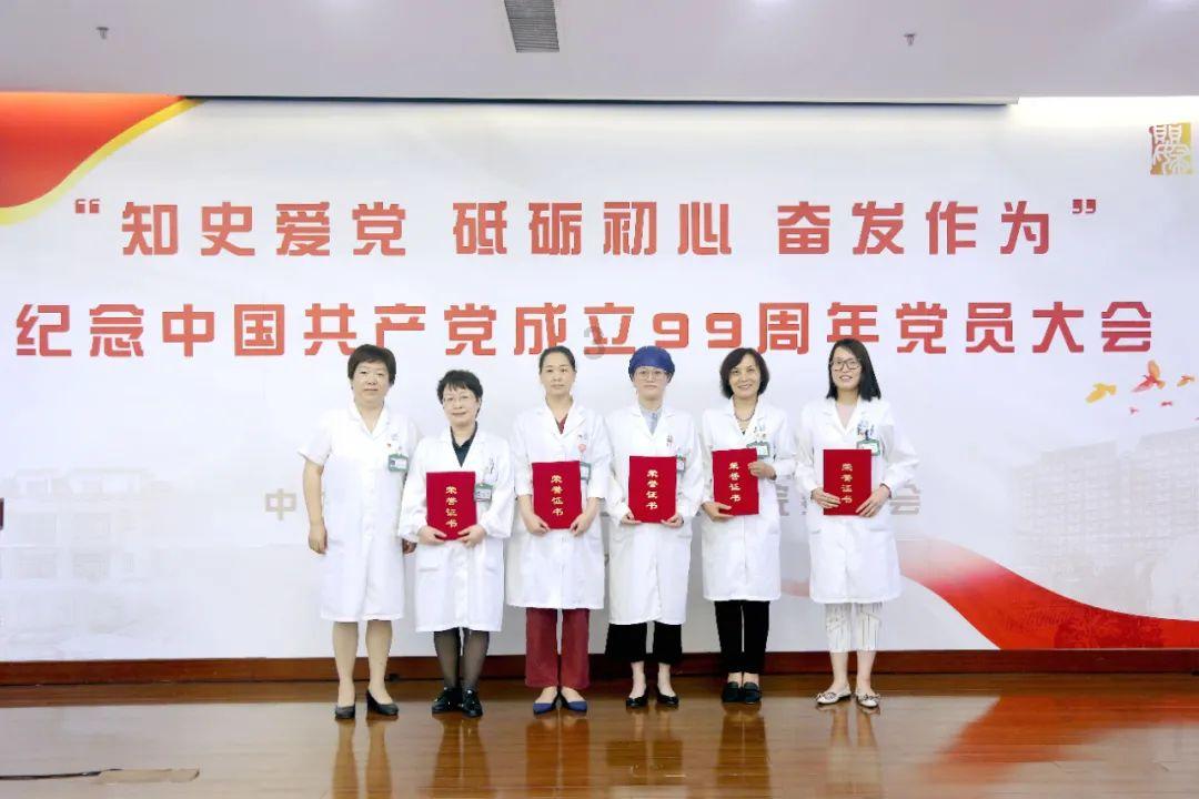怎么做美味野鸡汤