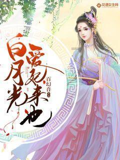 这种食物被很多人所嫌弃，但是它却有着不少80后的童年回忆