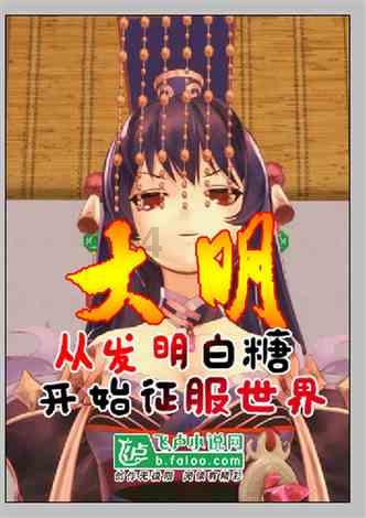 汽车华容道