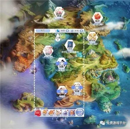 四川特产有哪些?游戏画面