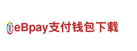 英皇国际app手机下载-专业观光旅游企业